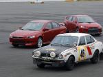 Mitsubishi Prototype X 2007 года